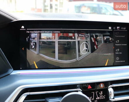 Сірий БМВ Х5, об'ємом двигуна 3 л та пробігом 70 тис. км за 75900 $, фото 33 на Automoto.ua