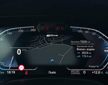 Серый БМВ Х5, объемом двигателя 3 л и пробегом 74 тыс. км за 72500 $, фото 16 на Automoto.ua