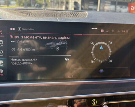 Сірий БМВ Х5, об'ємом двигуна 3 л та пробігом 57 тис. км за 71499 $, фото 3 на Automoto.ua