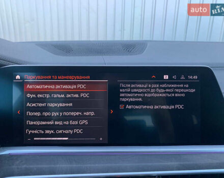Серый БМВ Х5, объемом двигателя 2.99 л и пробегом 86 тыс. км за 75000 $, фото 48 на Automoto.ua