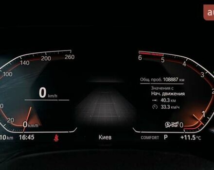 Серый БМВ Х5, объемом двигателя 2.99 л и пробегом 108 тыс. км за 69700 $, фото 26 на Automoto.ua