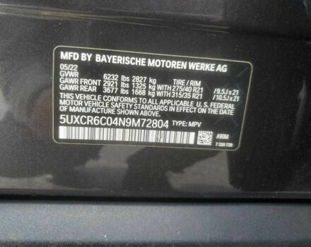 Серый БМВ Х5, объемом двигателя 3 л и пробегом 44 тыс. км за 15800 $, фото 11 на Automoto.ua