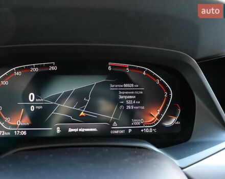 Сірий БМВ Х5, об'ємом двигуна 3 л та пробігом 70 тис. км за 75900 $, фото 22 на Automoto.ua