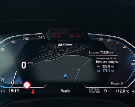 Серый БМВ Х5, объемом двигателя 3 л и пробегом 76 тыс. км за 66500 $, фото 23 на Automoto.ua