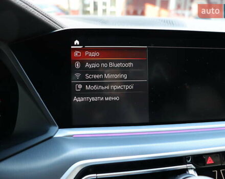 Сірий БМВ Х5, об'ємом двигуна 3 л та пробігом 70 тис. км за 75900 $, фото 35 на Automoto.ua