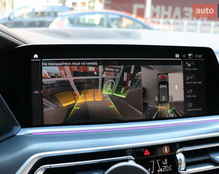 Сірий БМВ Х5, об'ємом двигуна 3 л та пробігом 70 тис. км за 75900 $, фото 34 на Automoto.ua