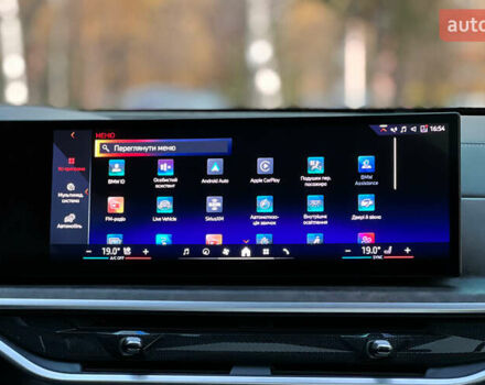 Сірий БМВ Х5, об'ємом двигуна 3 л та пробігом 16 тис. км за 99000 $, фото 16 на Automoto.ua