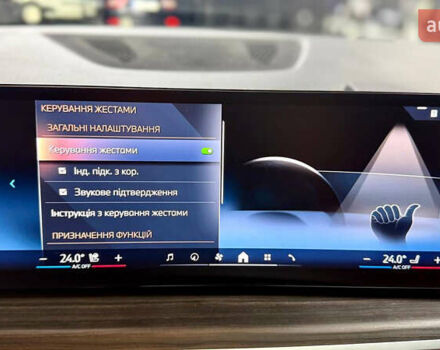 Серый БМВ Х5, объемом двигателя 3 л и пробегом 35 тыс. км за 104900 $, фото 34 на Automoto.ua