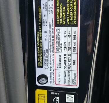 Серый БМВ Х5, объемом двигателя 3 л и пробегом 57 тыс. км за 77500 $, фото 34 на Automoto.ua