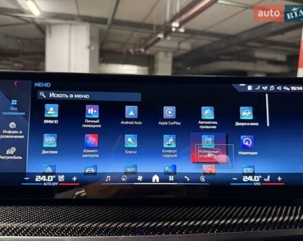 Серый БМВ Х5, объемом двигателя 4.39 л и пробегом 19 тыс. км за 105900 $, фото 50 на Automoto.ua