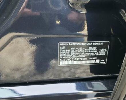 Серый БМВ Х5, объемом двигателя 3 л и пробегом 57 тыс. км за 77500 $, фото 33 на Automoto.ua