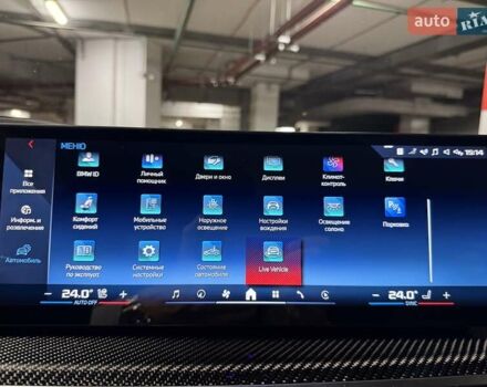 Серый БМВ Х5, объемом двигателя 4.39 л и пробегом 19 тыс. км за 105900 $, фото 52 на Automoto.ua