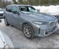 Серый БМВ Х5, объемом двигателя 3 л и пробегом 39 тыс. км за 78500 $, фото 1 на Automoto.ua