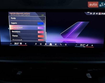 Сірий БМВ Х5, об'ємом двигуна 3 л та пробігом 23 тис. км за 79500 $, фото 68 на Automoto.ua