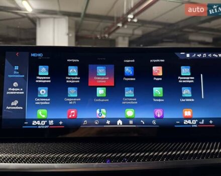 Серый БМВ Х5, объемом двигателя 4.39 л и пробегом 19 тыс. км за 105900 $, фото 49 на Automoto.ua