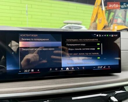 Серый БМВ Х5, объемом двигателя 2.99 л и пробегом 33 тыс. км за 112900 $, фото 84 на Automoto.ua