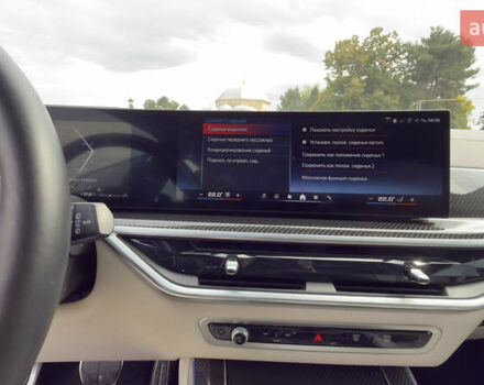 Сірий БМВ Х5, об'ємом двигуна 4.4 л та пробігом 11 тис. км за 115000 $, фото 15 на Automoto.ua