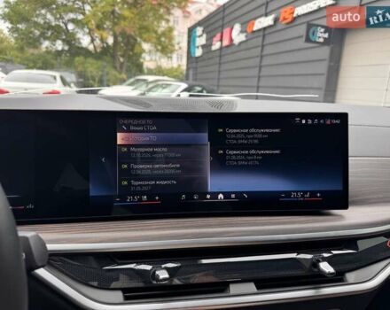 Сірий БМВ Х5, об'ємом двигуна 2.99 л та пробігом 13 тис. км за 136900 $, фото 34 на Automoto.ua