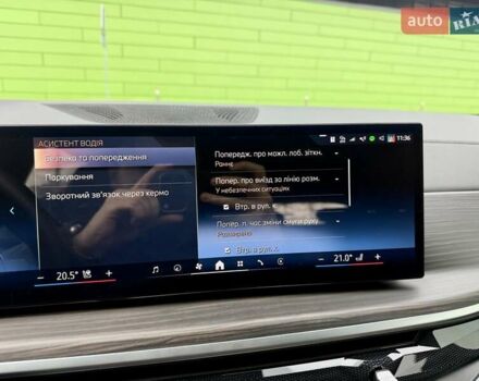 Серый БМВ Х5, объемом двигателя 2.99 л и пробегом 33 тыс. км за 112900 $, фото 82 на Automoto.ua