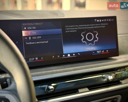 Серый БМВ Х5, объемом двигателя 2.99 л и пробегом 5 тыс. км за 115900 $, фото 60 на Automoto.ua