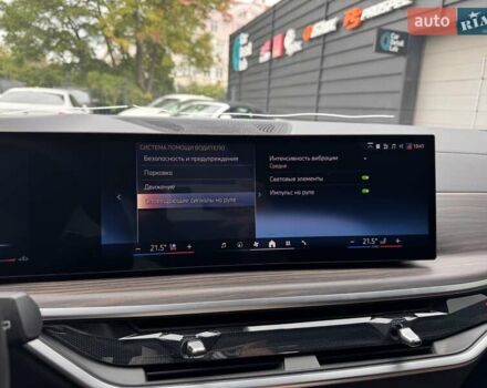 Сірий БМВ Х5, об'ємом двигуна 2.99 л та пробігом 13 тис. км за 136900 $, фото 30 на Automoto.ua