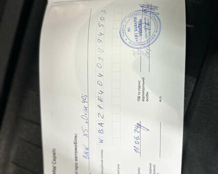 Серый БМВ Х5, объемом двигателя 3 л и пробегом 7 тыс. км за 135700 $, фото 34 на Automoto.ua