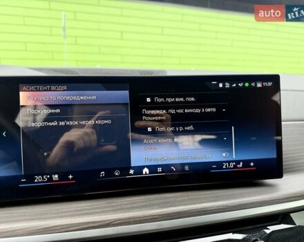 Серый БМВ Х5, объемом двигателя 2.99 л и пробегом 33 тыс. км за 112900 $, фото 80 на Automoto.ua