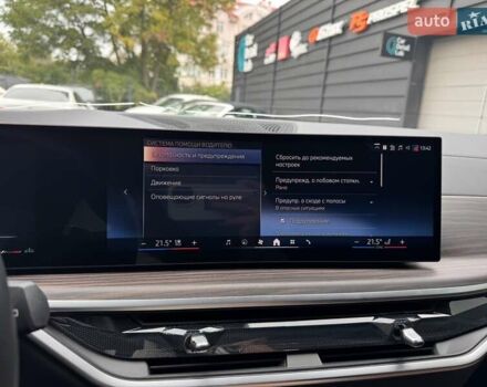 Сірий БМВ Х5, об'ємом двигуна 2.99 л та пробігом 13 тис. км за 136900 $, фото 31 на Automoto.ua