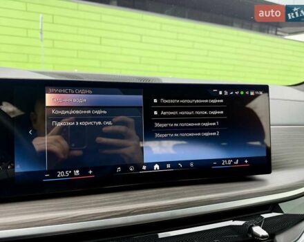 Серый БМВ Х5, объемом двигателя 2.99 л и пробегом 33 тыс. км за 112900 $, фото 77 на Automoto.ua