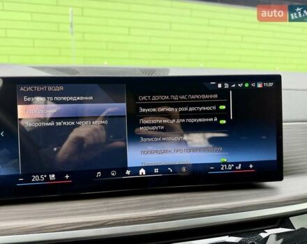 Серый БМВ Х5, объемом двигателя 2.99 л и пробегом 33 тыс. км за 112900 $, фото 85 на Automoto.ua