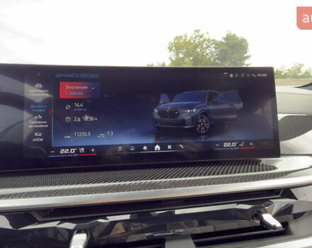 Сірий БМВ Х5, об'ємом двигуна 4.4 л та пробігом 11 тис. км за 115000 $, фото 46 на Automoto.ua