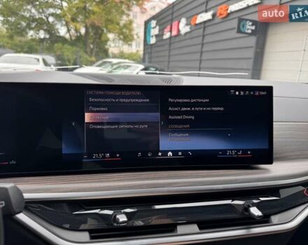 Сірий БМВ Х5, об'ємом двигуна 2.99 л та пробігом 13 тис. км за 136900 $, фото 29 на Automoto.ua