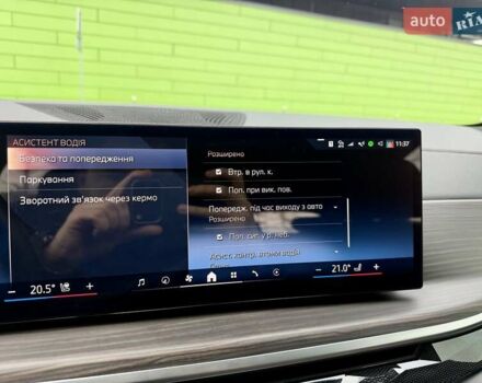 Серый БМВ Х5, объемом двигателя 2.99 л и пробегом 33 тыс. км за 112900 $, фото 81 на Automoto.ua