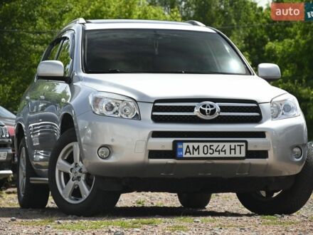 Серый БМВ Х5, объемом двигателя 3 л и пробегом 300 тыс. км за 6757 $, фото 1 на Automoto.ua