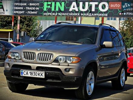 БМВ Х5 2004 в Черкассах на Automoto.ua Серый БМВ Х5, объемом двигателя 4.4 л и пробегом 319 тыс. км за 9450 $, фото 1 на Automoto.ua