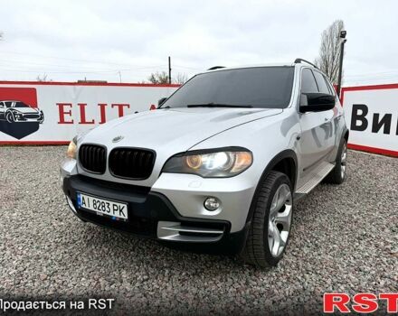 Серый БМВ Х5, объемом двигателя 4.8 л и пробегом 200 тыс. км за 13500 $, фото 1 на Automoto.ua