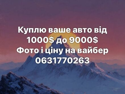 Сірий БМВ Х5, об'ємом двигуна 3 л та пробігом 270 тис. км за 9684 $, фото 1 на Automoto.ua
