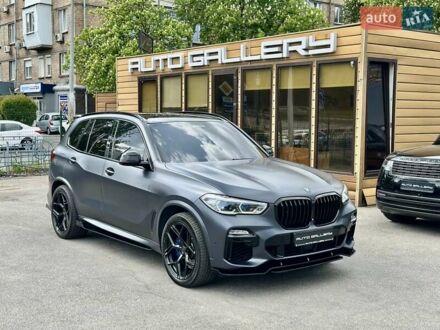 БМВ Х5 2019 в Киеве на Automoto.ua Серый БМВ Х5, объемом двигателя 2.99 л и пробегом 89 тыс. км за 72000 $, фото 1 на Automoto.ua