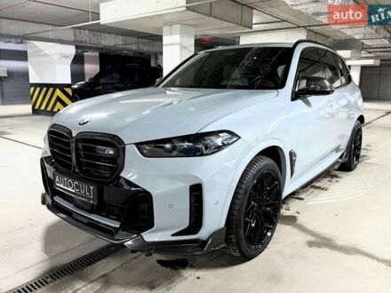 Сірий БМВ Х5, об'ємом двигуна 4.39 л та пробігом 34 тис. км за 133000 $, фото 1 на Automoto.ua