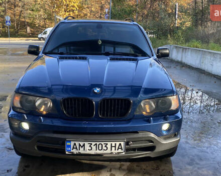Синій БМВ Х5, об'ємом двигуна 4.4 л та пробігом 259 тис. км за 10000 $, фото 6 на Automoto.ua