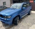 Синий БМВ Х5, объемом двигателя 4.4 л и пробегом 306 тыс. км за 9300 $, фото 1 на Automoto.ua