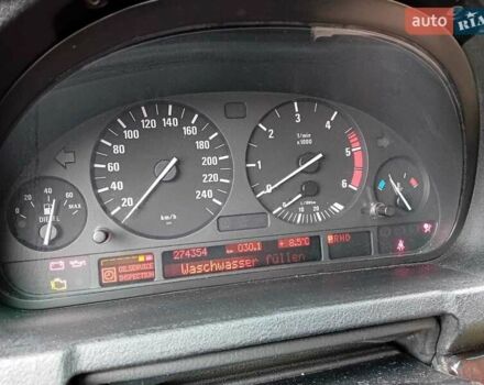 Синій БМВ Х5, об'ємом двигуна 2.93 л та пробігом 274 тис. км за 9950 $, фото 14 на Automoto.ua