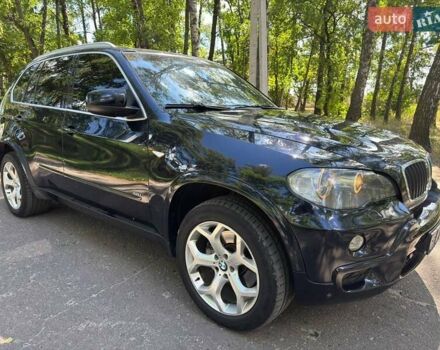 Синий БМВ Х5, объемом двигателя 4.8 л и пробегом 217 тыс. км за 10999 $, фото 5 на Automoto.ua