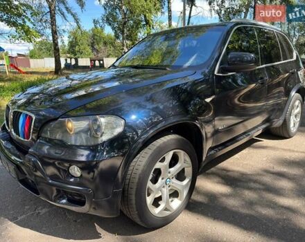 Синий БМВ Х5, объемом двигателя 4.8 л и пробегом 217 тыс. км за 10999 $, фото 6 на Automoto.ua
