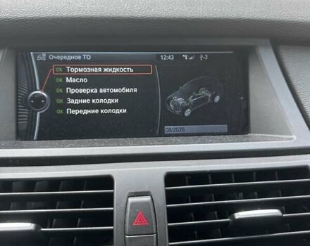 БМВ Х5 2009 в Корсунь-Шевченковском на Automoto.ua Синий БМВ Х5, объемом двигателя 2.98 л и пробегом 214 тыс. км за 12800 $, фото 23 на Automoto.ua