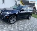 БМВ Х5 2010 у Лубнах на Automoto.ua Синій БМВ Х5, об'ємом двигуна 3 л та пробігом 171 тис. км за 17999 $, фото 18 на Automoto.ua