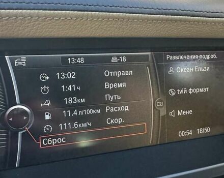 БМВ Х5 2011 в Киеве на Automoto.ua Синий БМВ Х5, объемом двигателя 4.4 л и пробегом 200 тыс. км за 18000 $, фото 8 на Automoto.ua