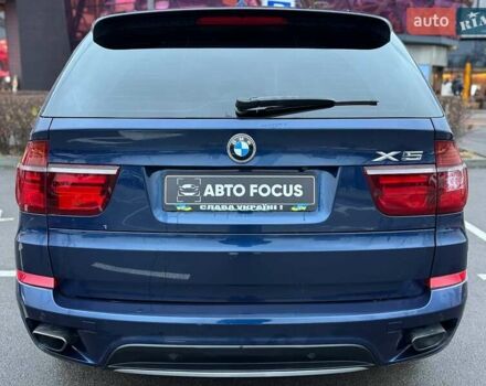 Синій БМВ Х5, об'ємом двигуна 4.4 л та пробігом 200 тис. км за 15990 $, фото 5 на Automoto.ua