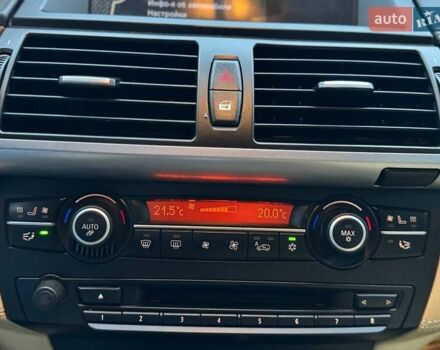 Синій БМВ Х5, об'ємом двигуна 4.4 л та пробігом 200 тис. км за 15990 $, фото 20 на Automoto.ua