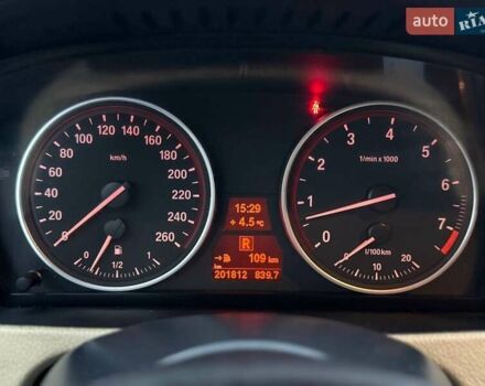 Синій БМВ Х5, об'ємом двигуна 4.4 л та пробігом 200 тис. км за 15990 $, фото 22 на Automoto.ua